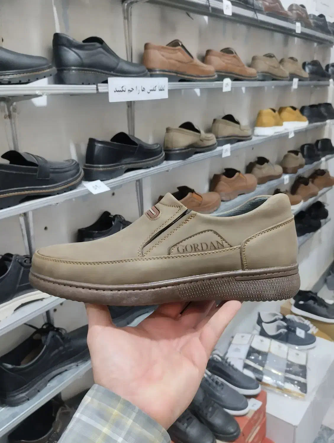 حراج تغییر شغل|کیف، کفش، کمربند|کرمانشاه, |دیوار