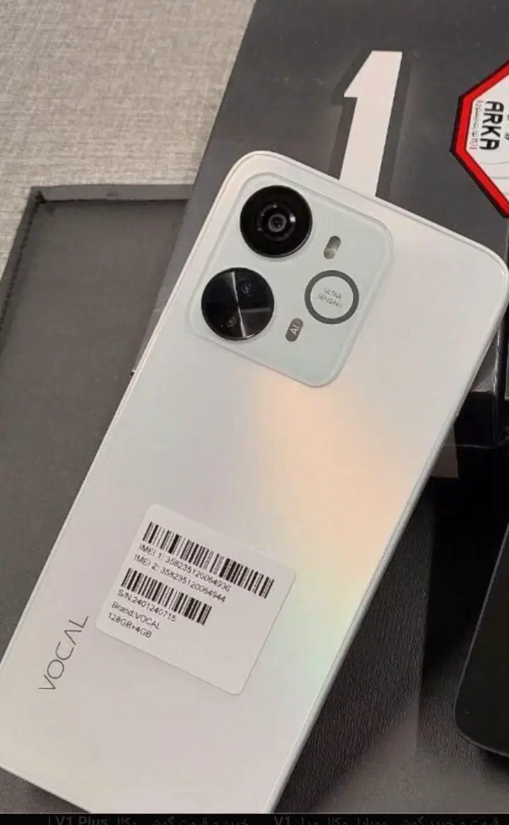 گوشی وکال معاوظه ایی|موبایل|کورین, |دیوار