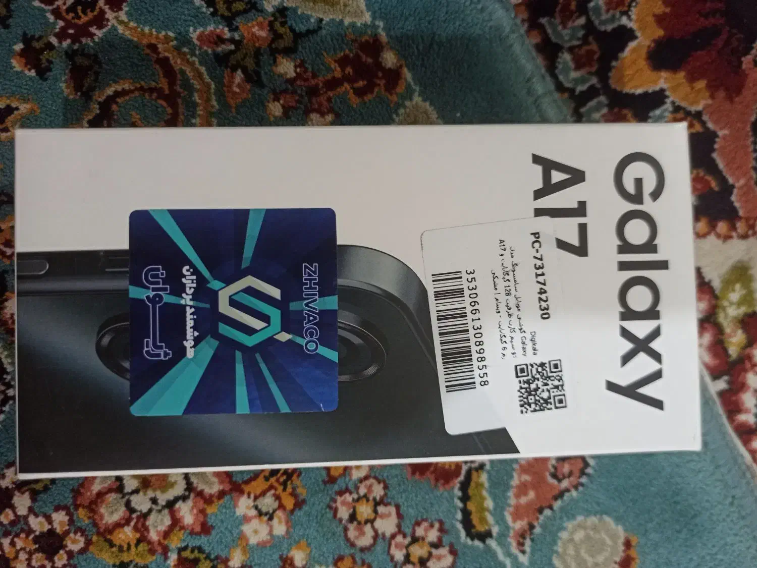 موبایل|موبایل|رباط‌کریم, الارد|دیوار