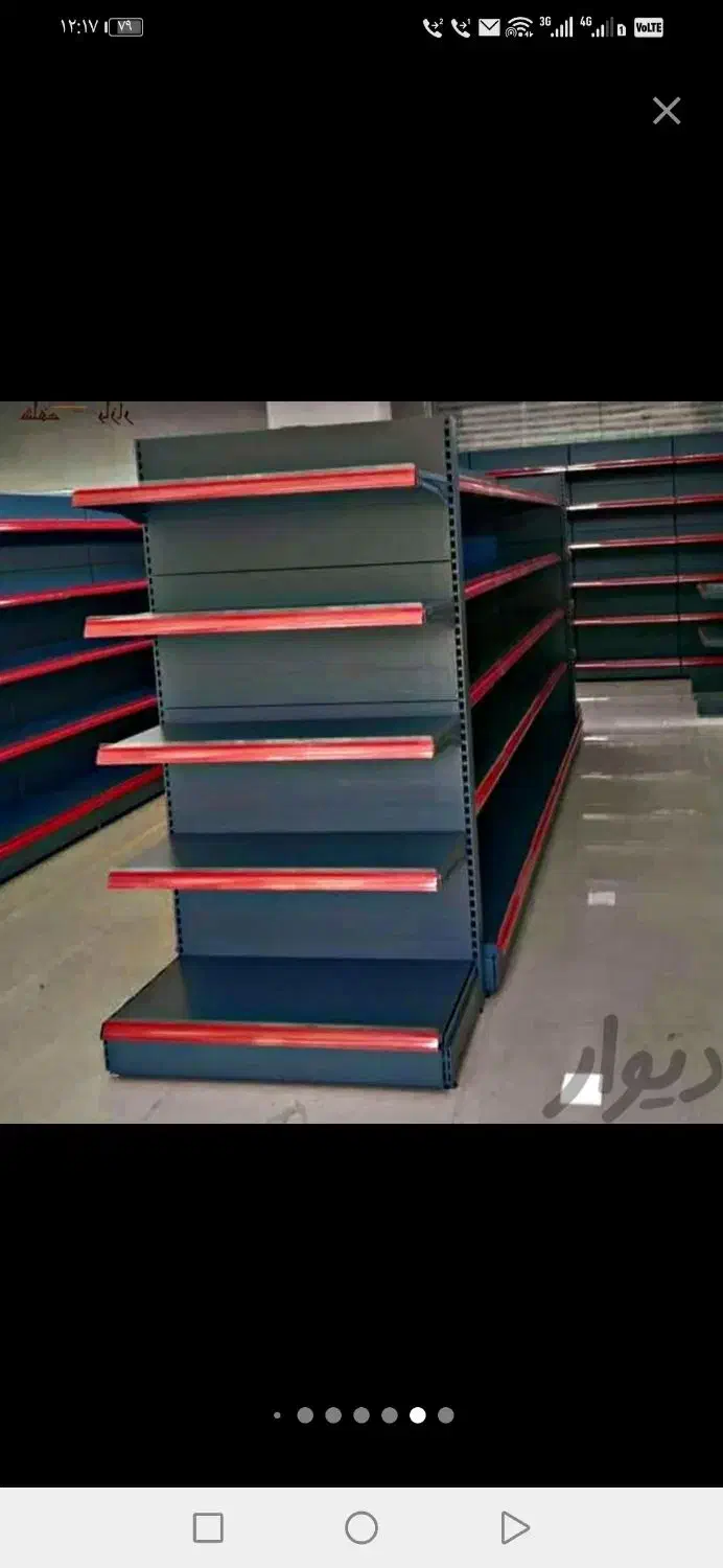 استند کادو/قفسه بندی فروشگاهی/قفسه ترک معمولی|فروشگاه و مغازه|قم, بوستان جوان|دیوار