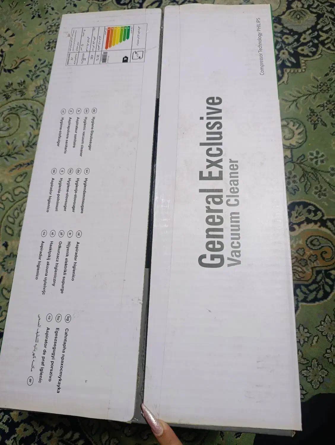 جارو برقی.|جاروبرقی، جارو شارژی، بخارشو|لاهیجان, حاجی آباد|دیوار