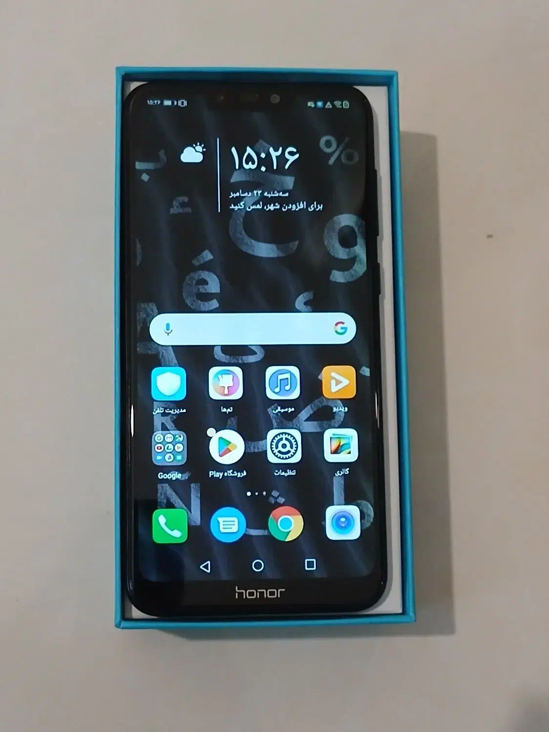 آنر c8|موبایل|فردیس, شهرک ارم|دیوار