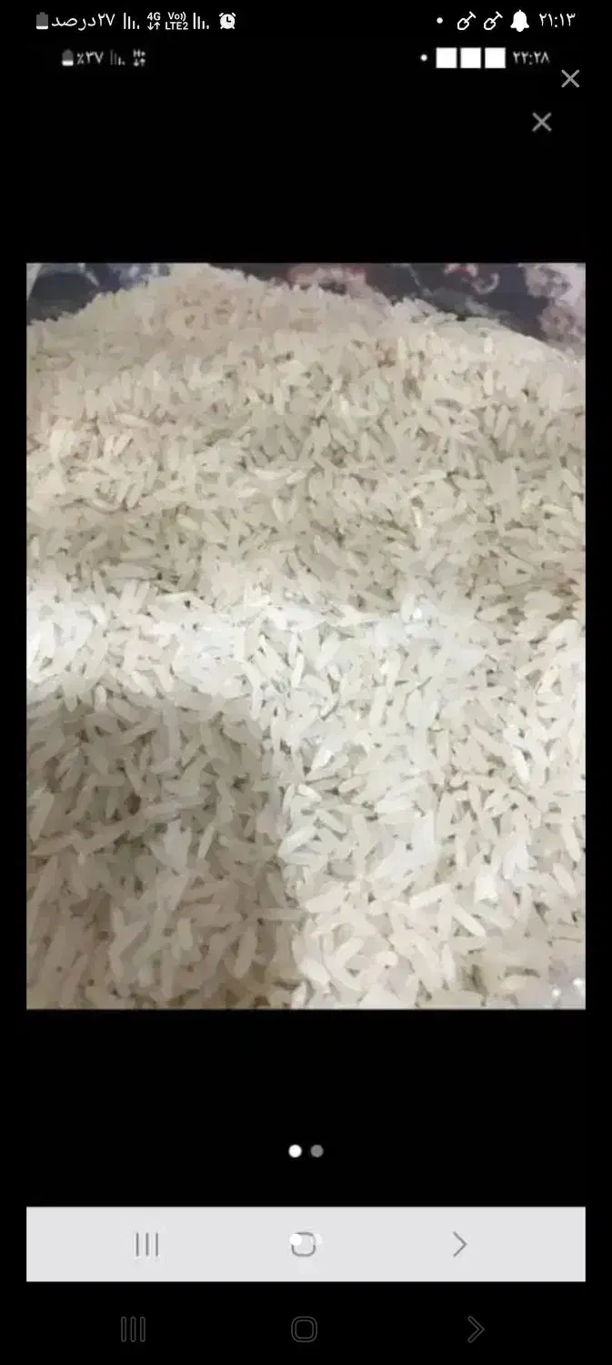 برنج تایلندی وارداتی|خوردنی و آشامیدنی|اهواز, پردیس|دیوار