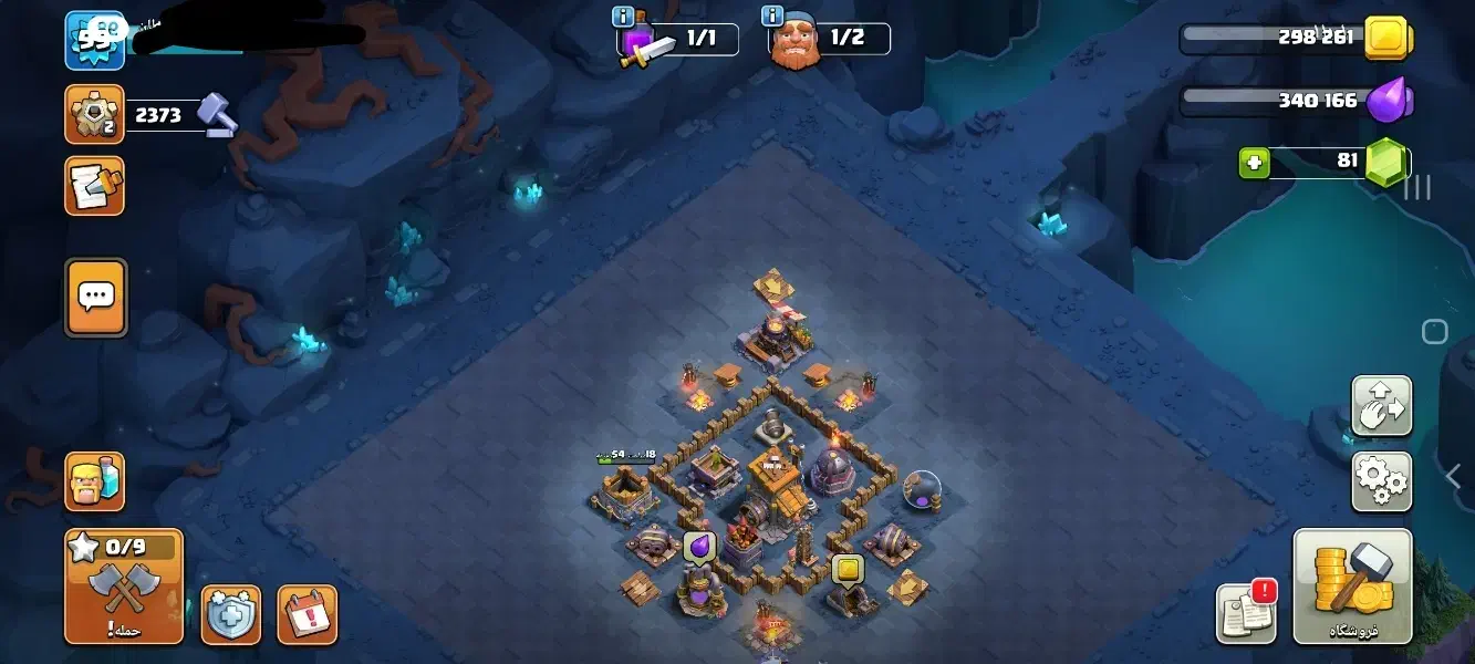 اکانت کلش|کنسول، بازی ویدئویی و آنلاین|کرج, کوی کارمندان شمالی|دیوار