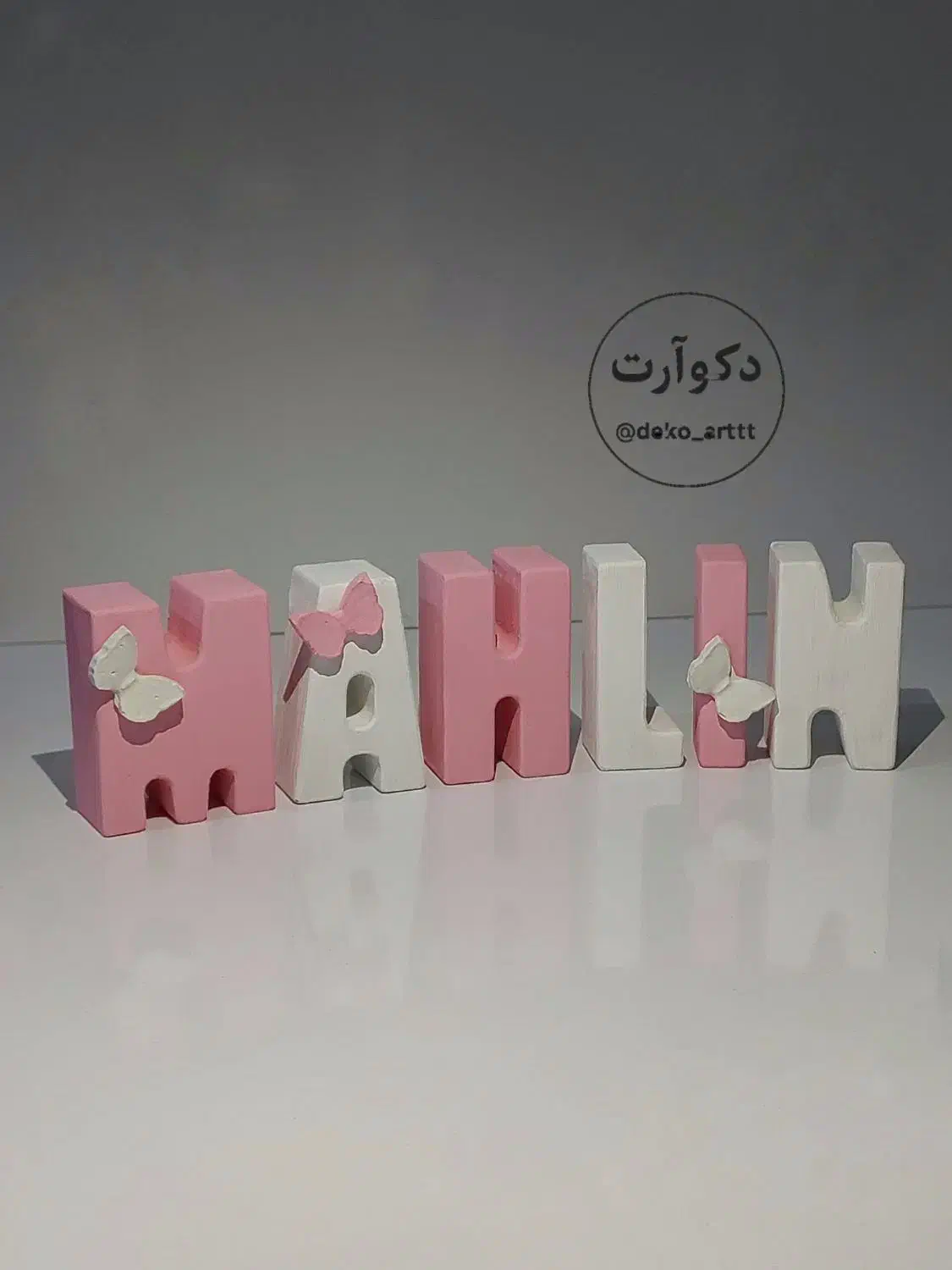 استند اسم|مجسمه، تندیس، ماکت|بندر ماهشهر, |دیوار