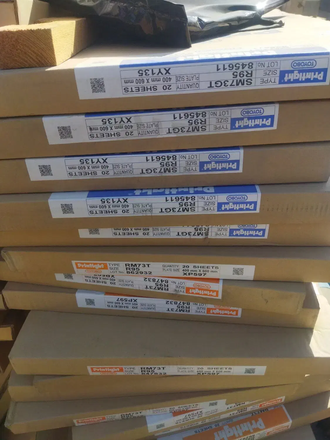 نایلوپرینت ژاپنی|پرینتر، اسکنر، کپی، فکس|نسیم‌شهر, |دیوار