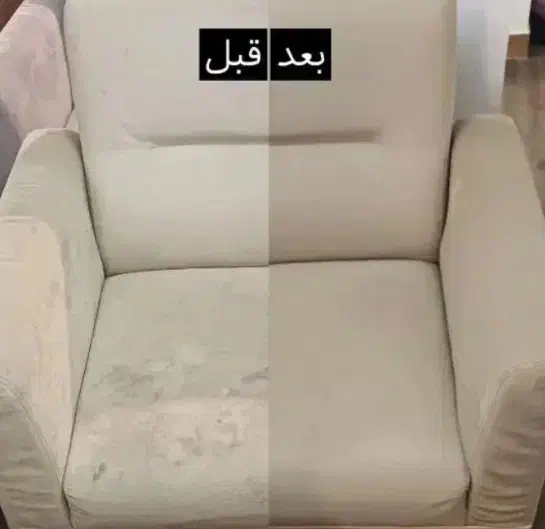 خدمات مبل شویی سیار قالیشویی مبلشویی درکل شیراز|خدمات نظافت|شیراز, معالی‌آباد|دیوار