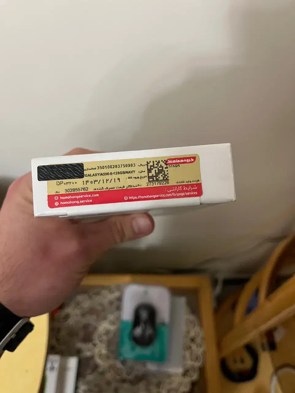 گوشی A55|موبایل|تهران, نارمک جنوبی|دیوار