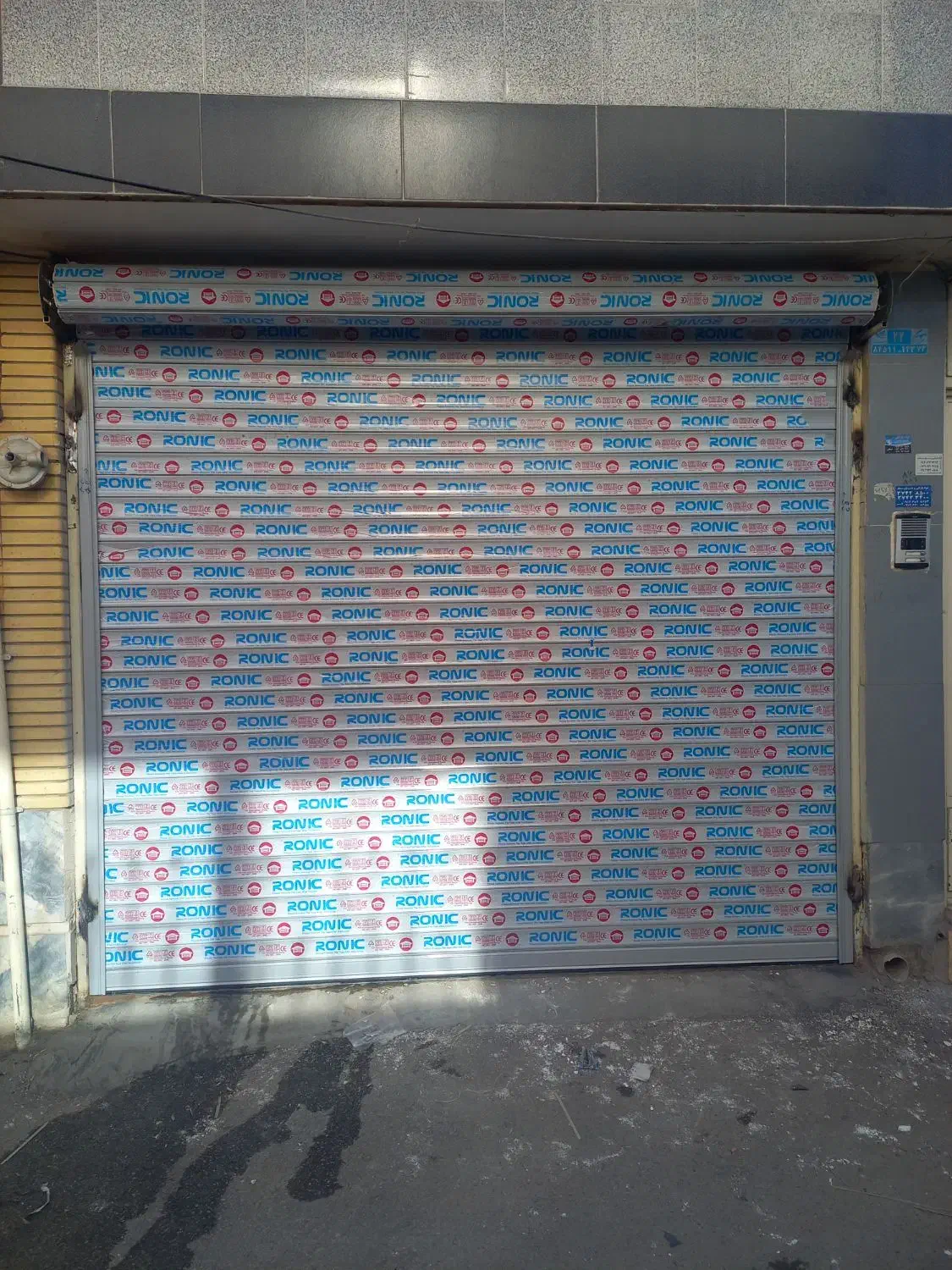 درب های برقی و کرکره برقی|خدمات پیشه و مهارت|فولادشهر, B6|دیوار