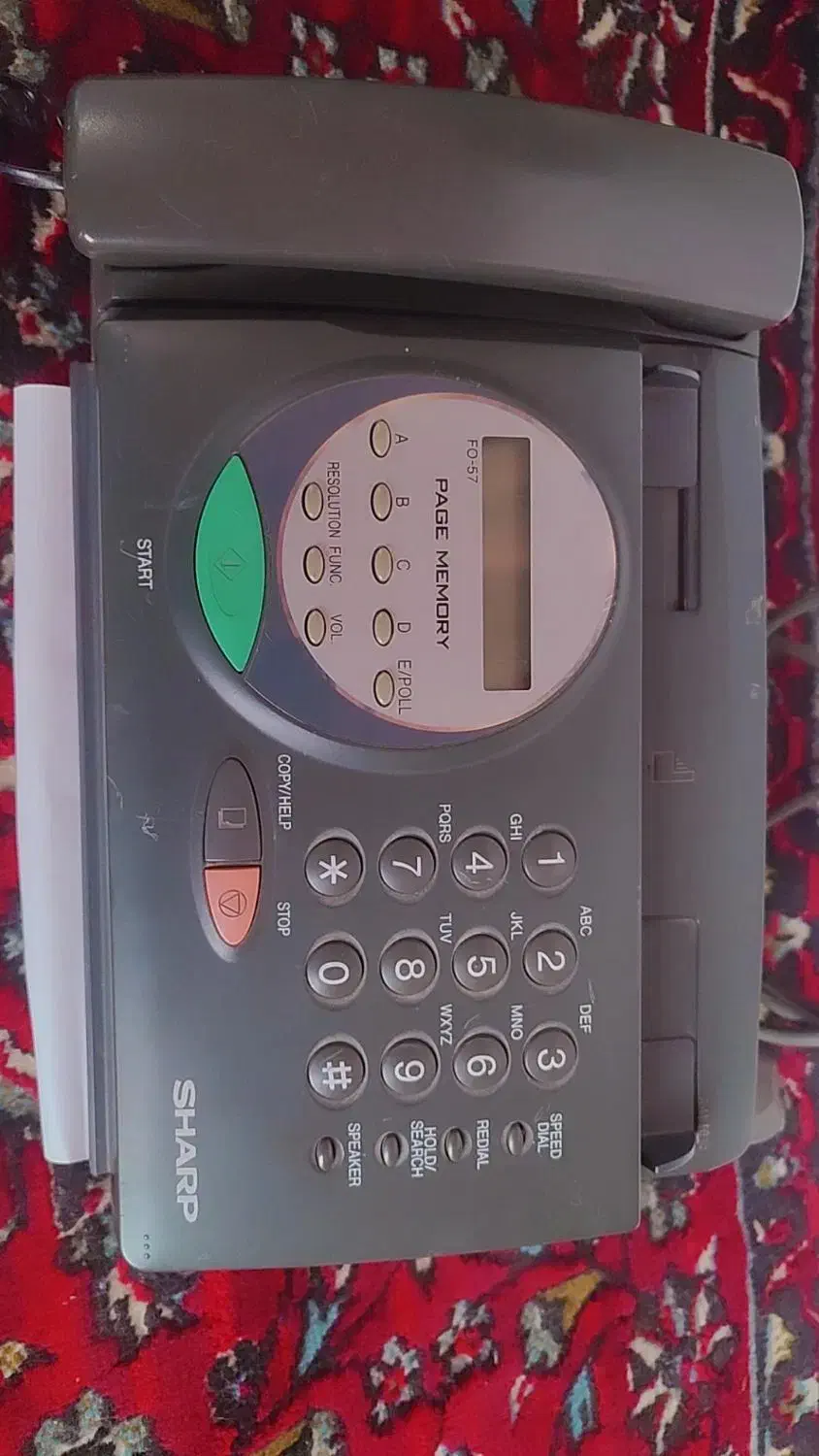 فکس شارپ|پرینتر، اسکنر، کپی، فکس|ماکو, |دیوار