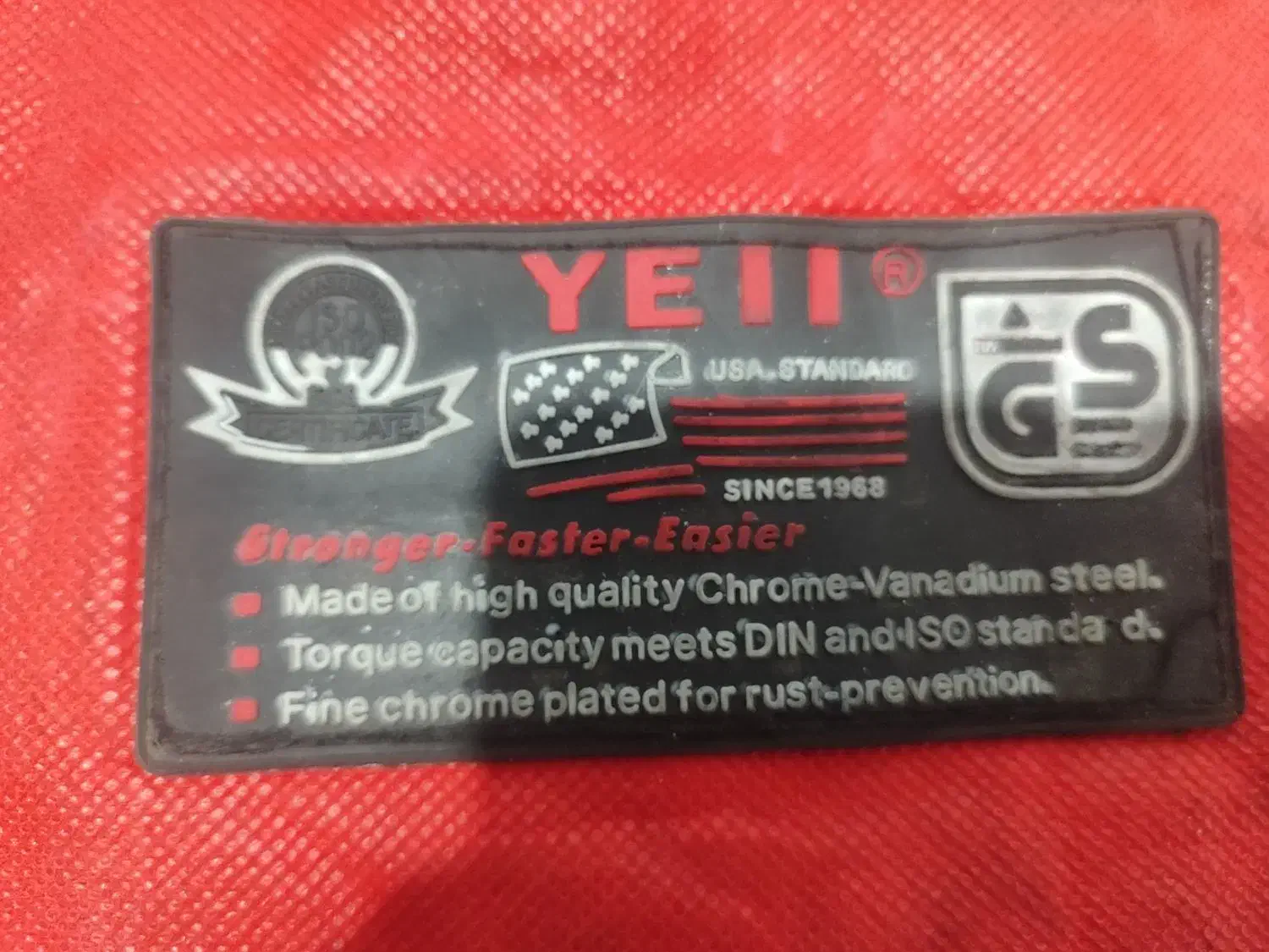 اچار یه سررینگی|ابزارآلات|نسیم‌شهر, |دیوار