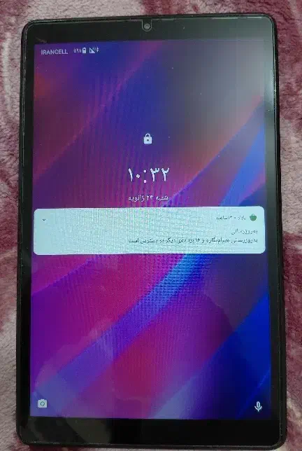 تبلت لنوو|تبلت|اندیشه, شهرک کوثر|دیوار