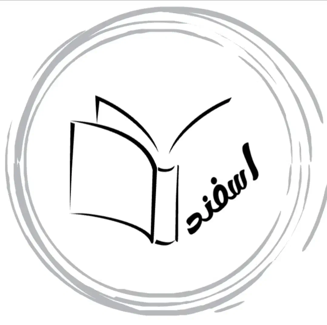 دوره تخصصی و کاربردی ICDL|خدمات آموزشی|تبریز, |دیوار