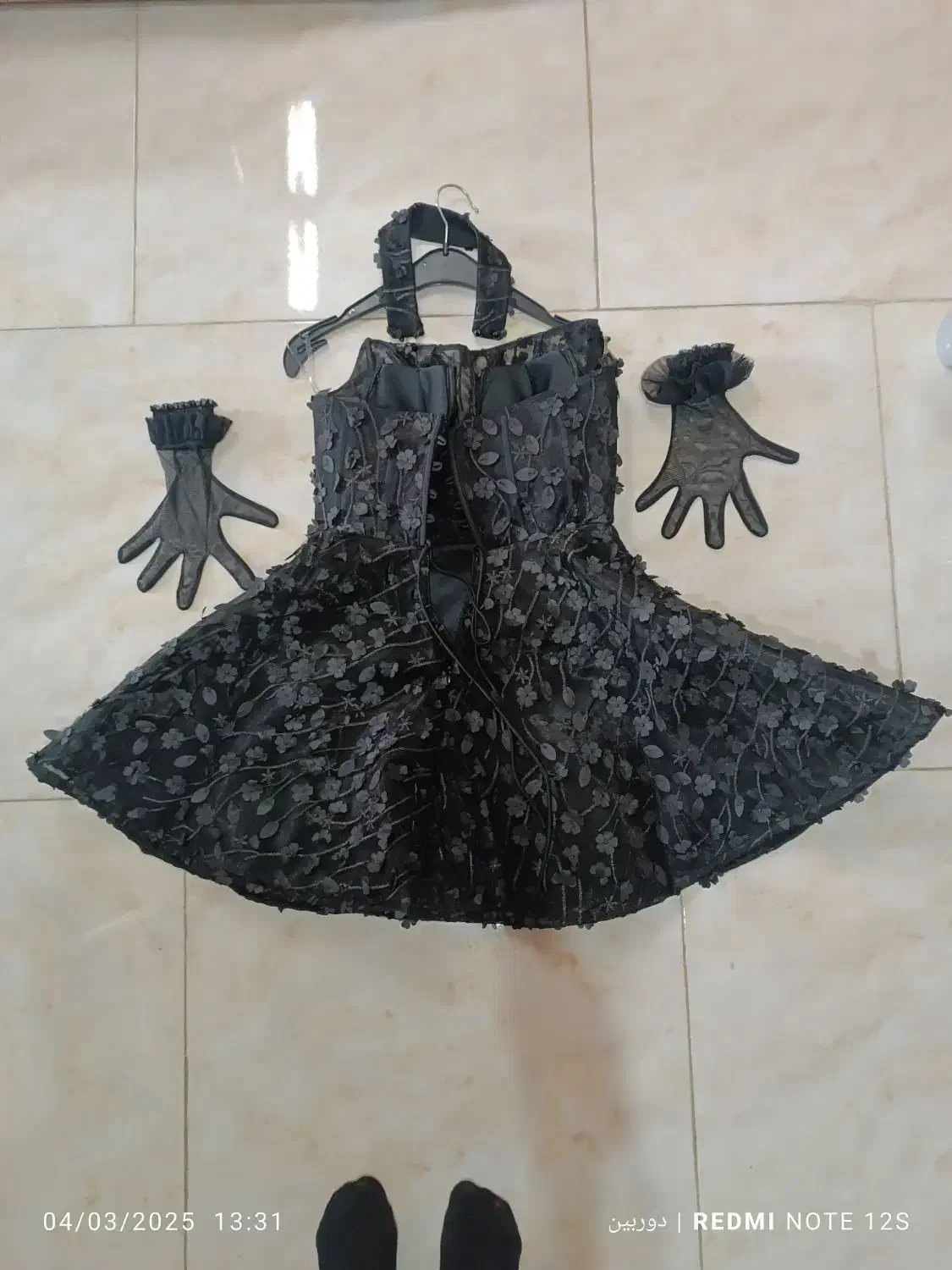 مجلسی عروسکی|لباس|تهران, بوستان چیتگر|دیوار