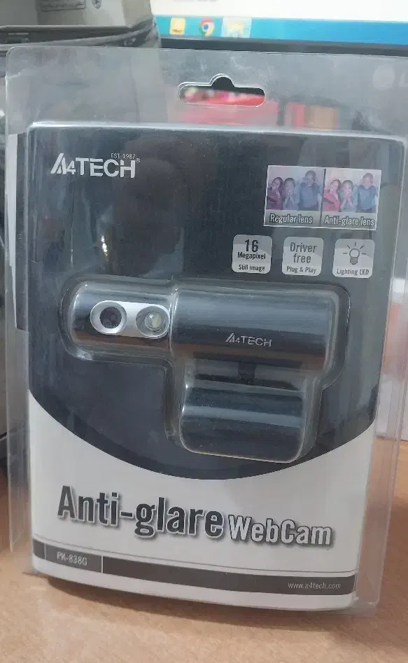 وب کم|قطعات و لوازم جانبی رایانه|تبریز, |دیوار