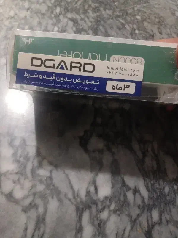 گوشی ساده|موبایل|تبریز, |دیوار