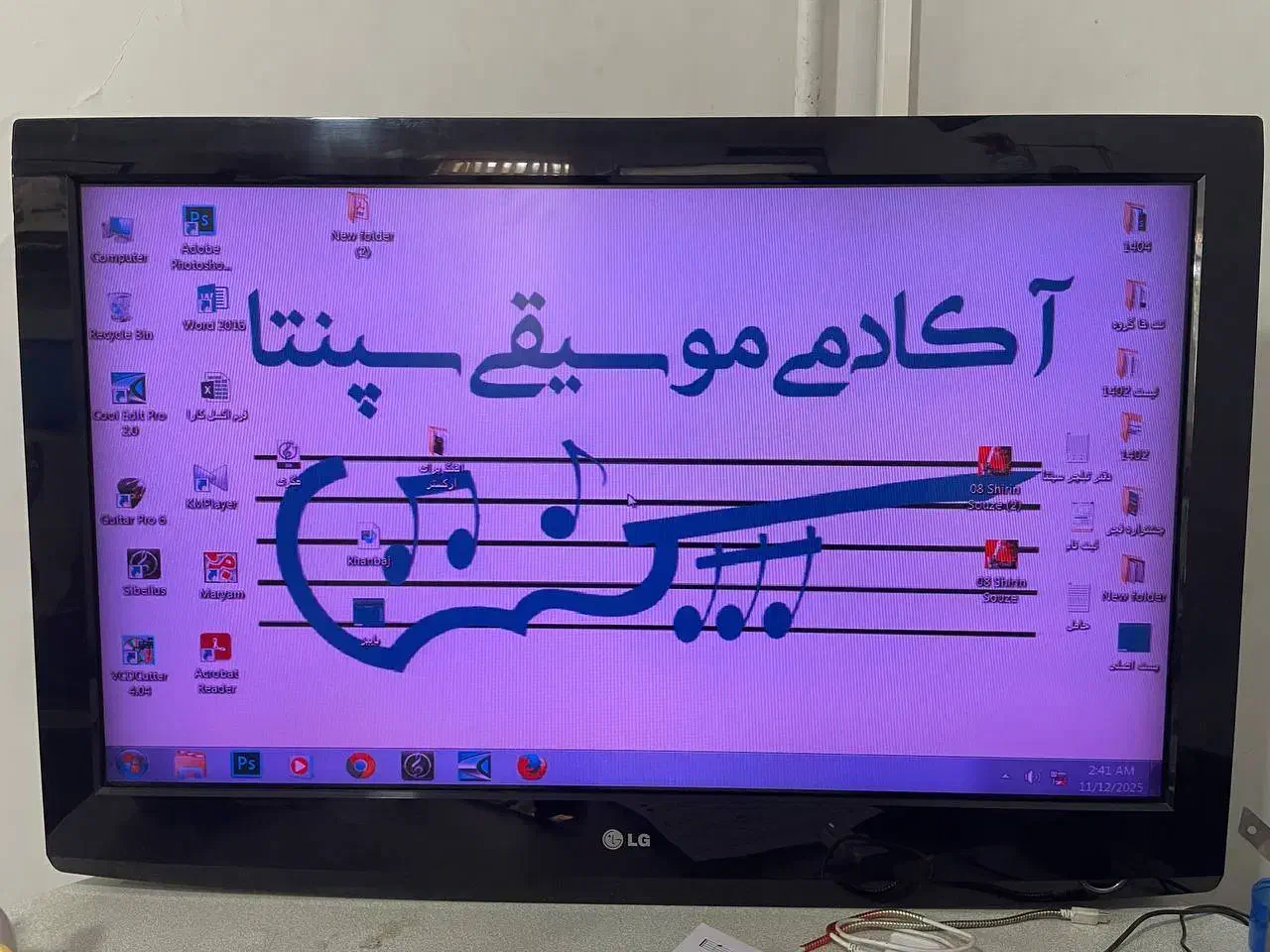 تلویزیون ۳۷ الجی|تلویزیون و پروژکتور|اسلام‌‌آباد غرب, |دیوار
