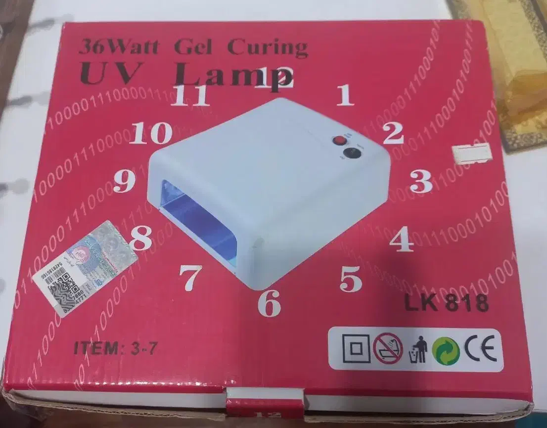 دستگاه uv|آرایشی، بهداشتی، درمانی|رشت, رودبارتان|دیوار