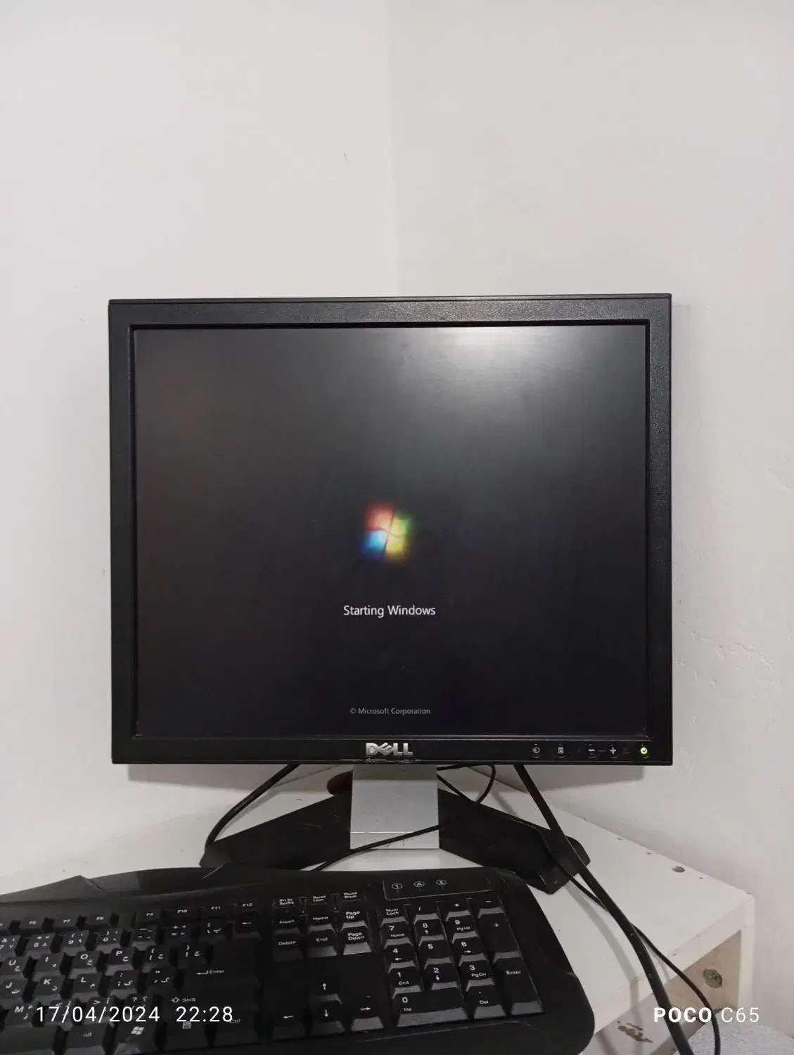 کیس|رایانه رومیزی|آستارا, |دیوار