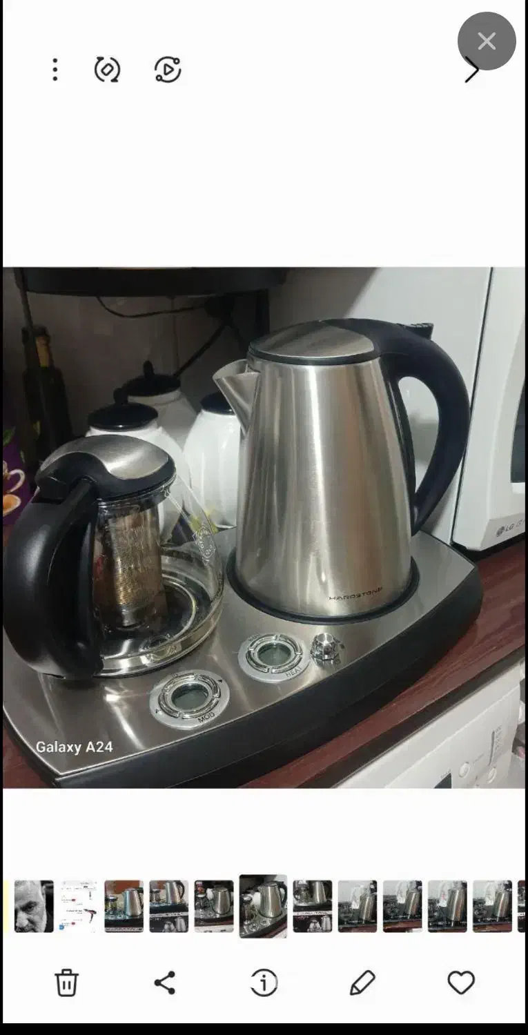 چایساز هاردستون در حد نو مناسب جهیزیه|سماور، چایساز، قهوهساز|فردیس, نسترن غربی|دیوار