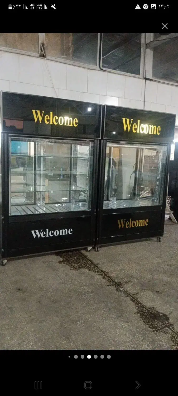 یخچال فروشگاهی|کافیشاپ و رستوران|تهران, بهمن یار|دیوار