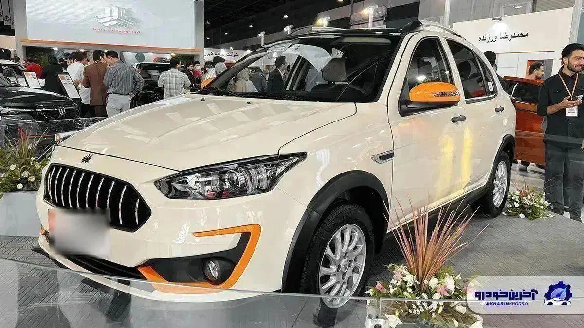 حواله اطلس S|خودرو سواری و وانت|سلماس, |دیوار