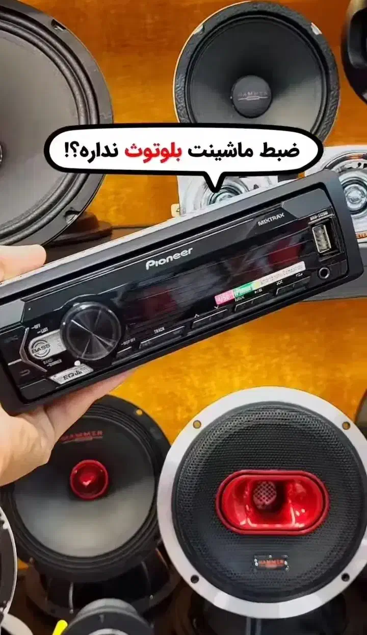 فروش تعویض تعمیر و نصب بلندگو ساب میدرنج خانگی|سیستم صوتی خانگی|تهران, جنت‌آباد مرکزی|دیوار