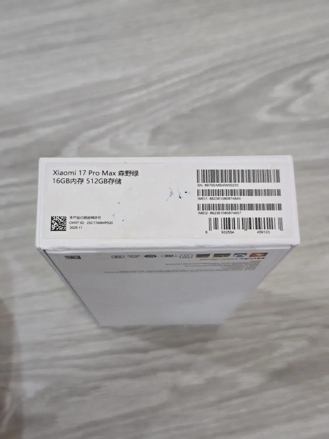 xiaomi 17 pro max|موبایل|ارومیه, |دیوار