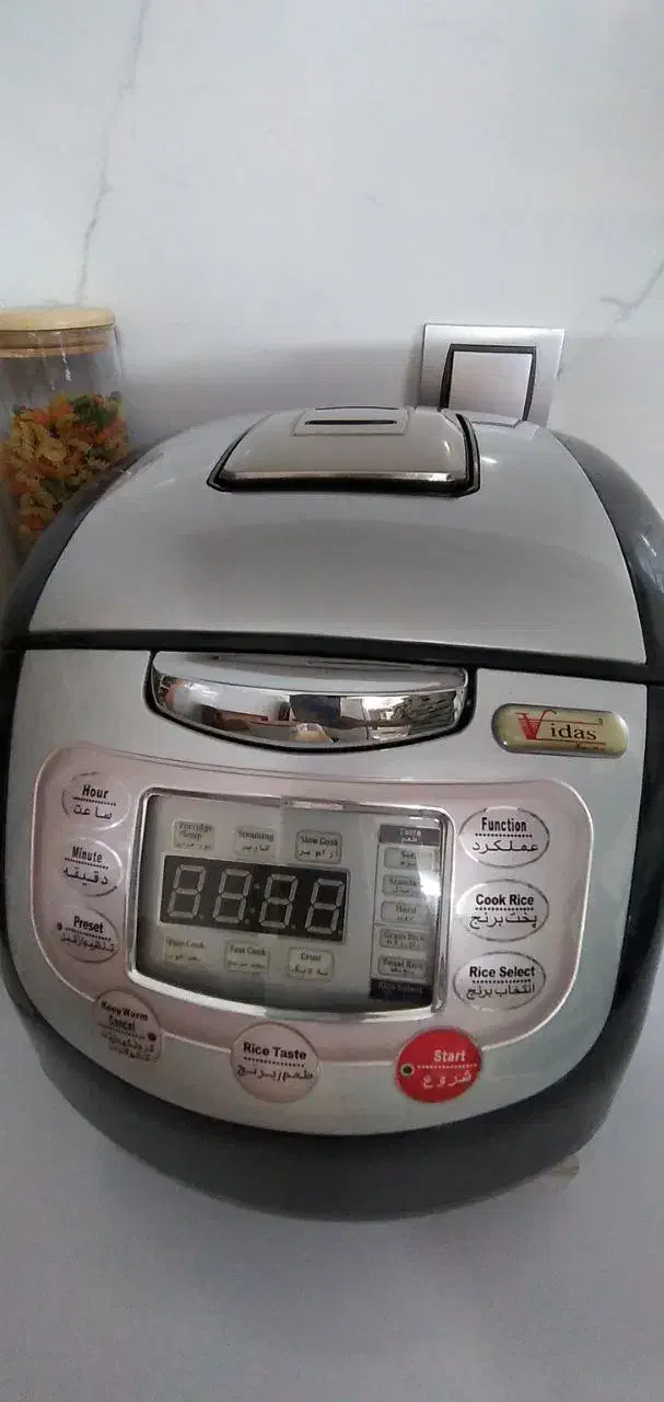 پلوپز چند کاره 8نفره|اجاق گاز و لوازم برقی پختوپز|نیشابور, جمهوری|دیوار