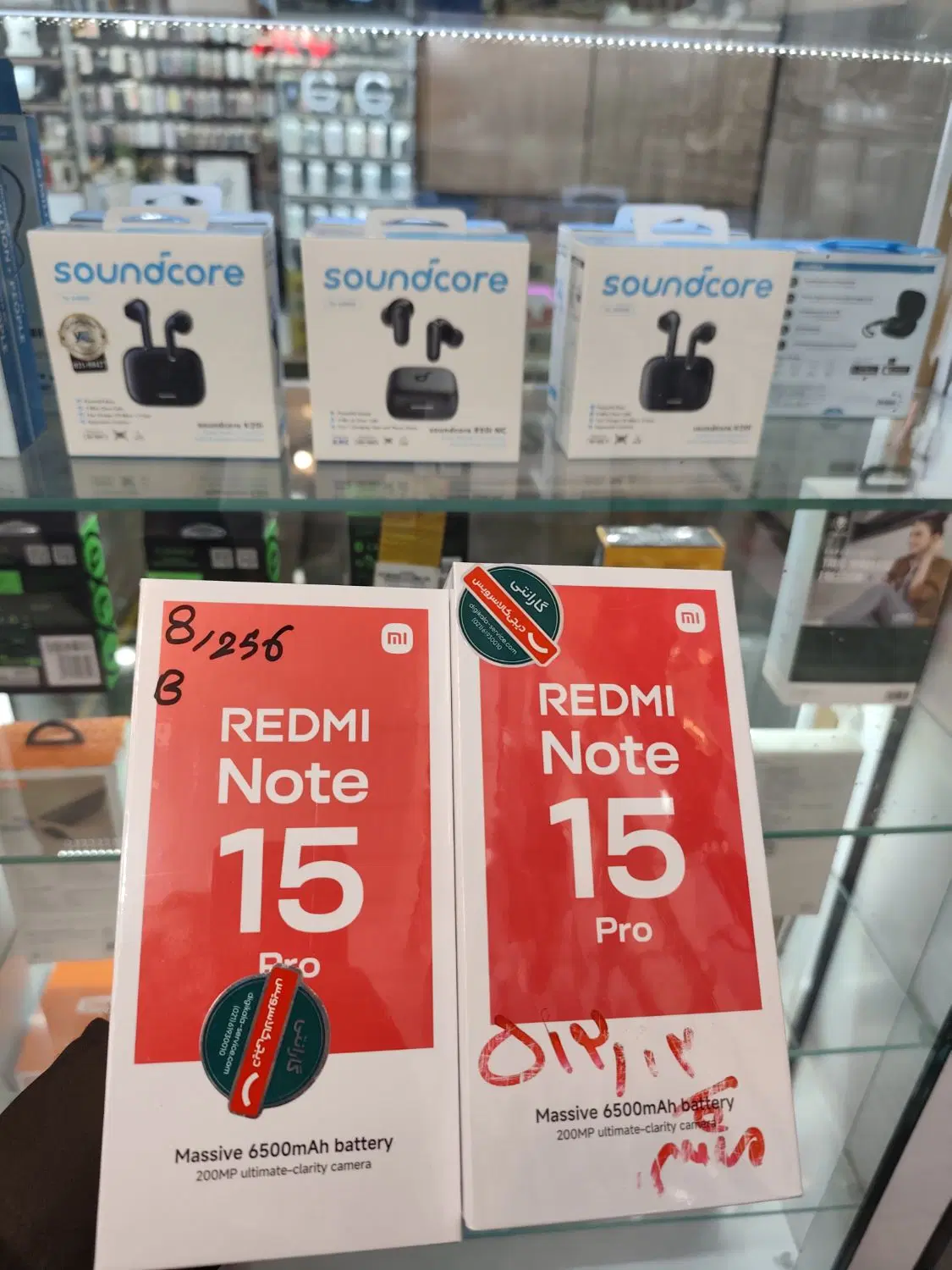 موبایل پارس شیراز note15 pro اقساط|موبایل|شیراز, زند|دیوار