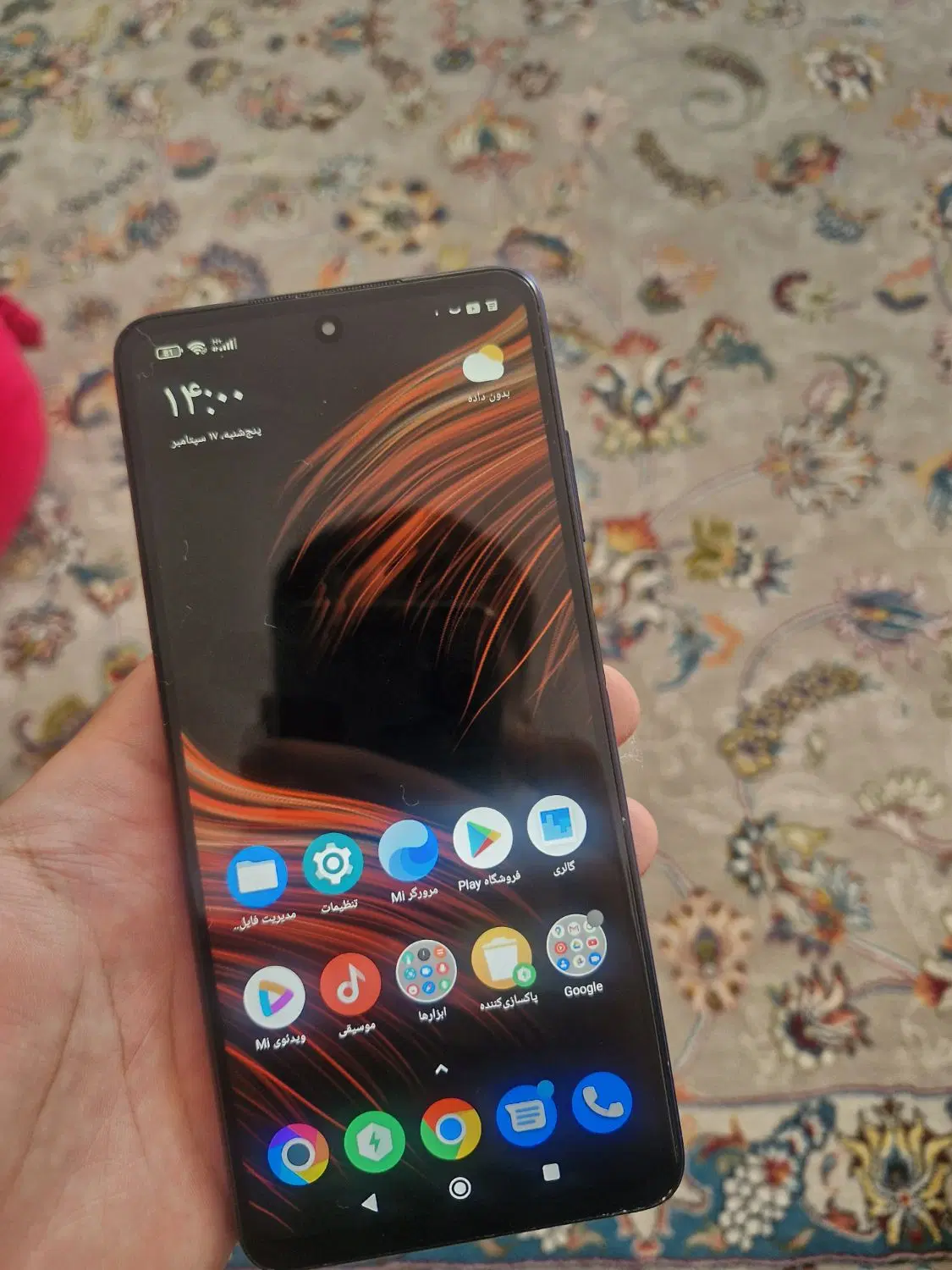 پوکو x3 pro|موبایل|قزوین, |دیوار