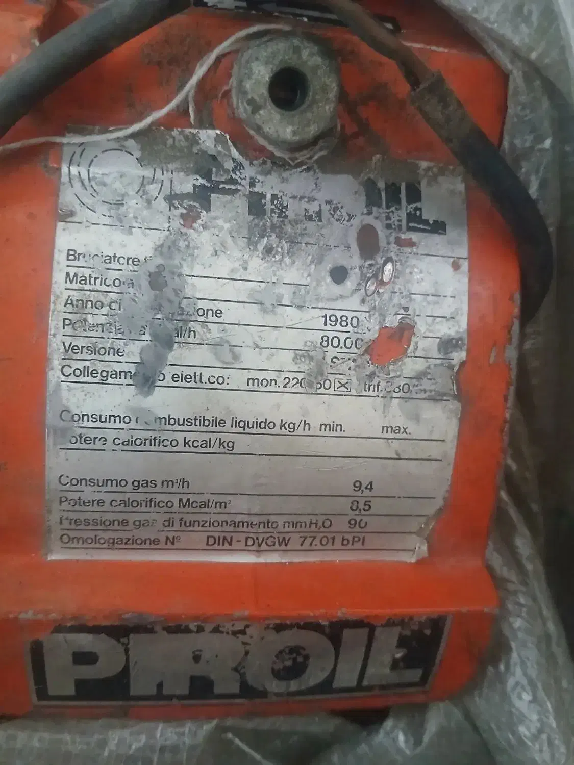 مشعل|آبگرمکن، پکیج، شوفاژ|مشهد, همت آباد|دیوار