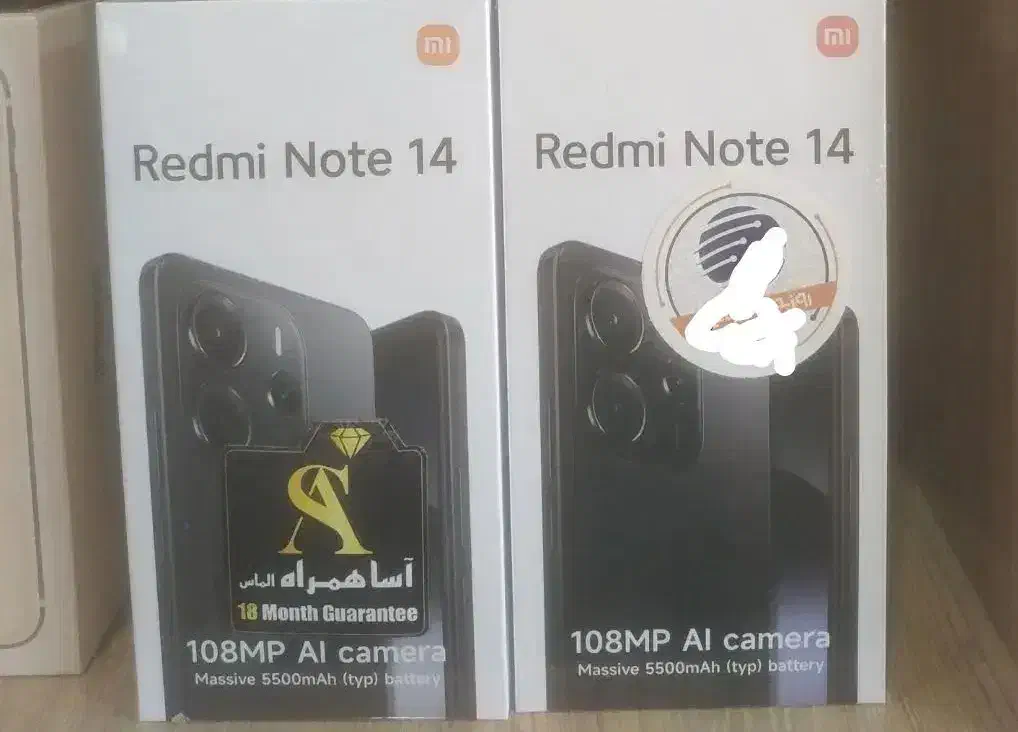شیائومی نوت 14/ redmi note 14|موبایل|شیراز, شهرک گلستان|دیوار