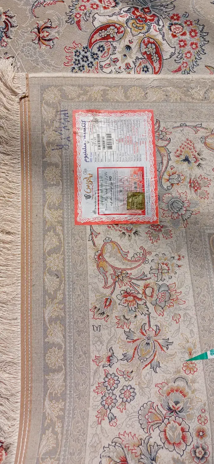 سلام قالی کرم رنگ شیک و خوشکل|فرش|اهواز, پردیس دو|دیوار