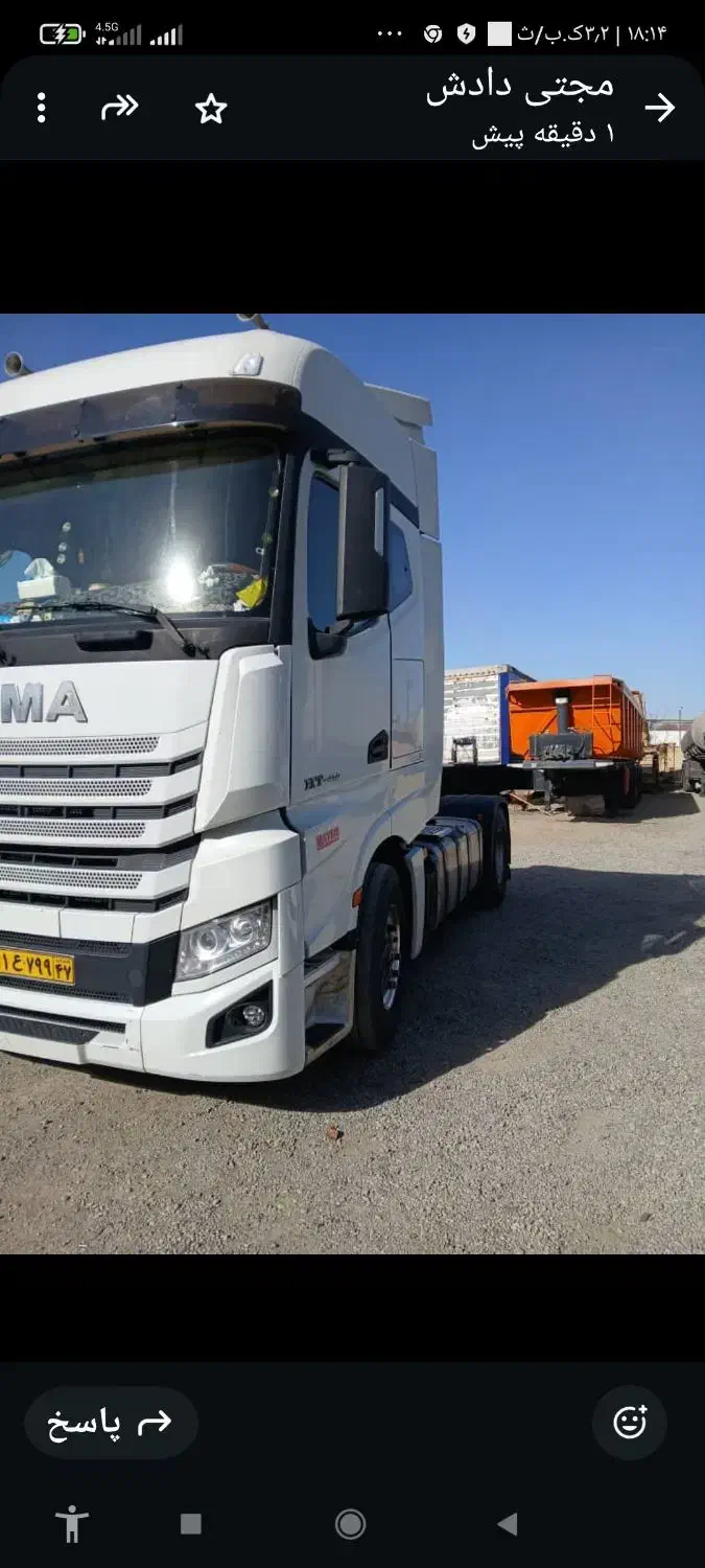 دیماه   ۱۴۰۱|خودرو سنگین|تهران, نازی‌آباد|دیوار