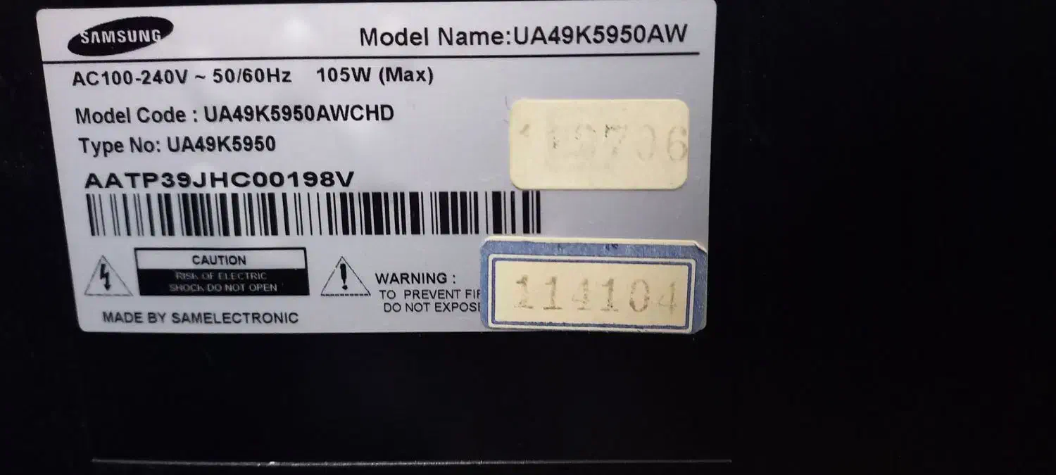 تلویزیون ال ای دی سامسونگ|تلویزیون و پروژکتور|کرمان, |دیوار