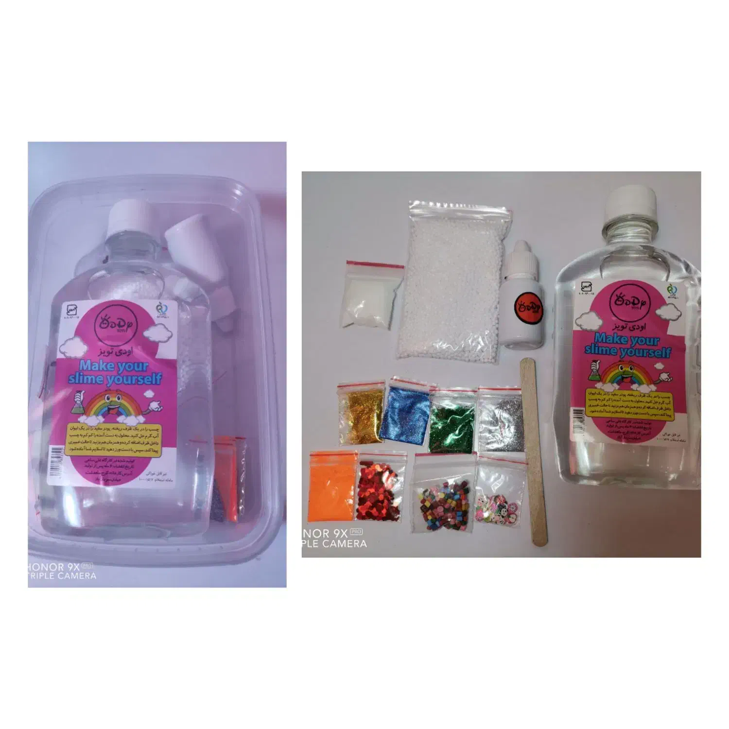 پک اسلایم. دنیایی از رنگ و خلاقیت کودکانه|اسباب‌‌بازی|شیراز, شهرک مدرس|دیوار