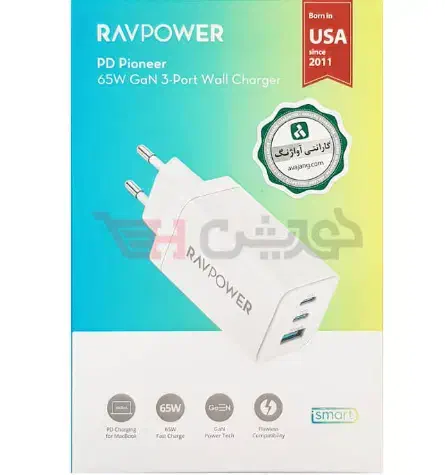 شارژر دیواری راوپاور 3 پورت 65 وات|لوازم جانبی موبایل و تبلت|شیراز, ملاصدرا|دیوار