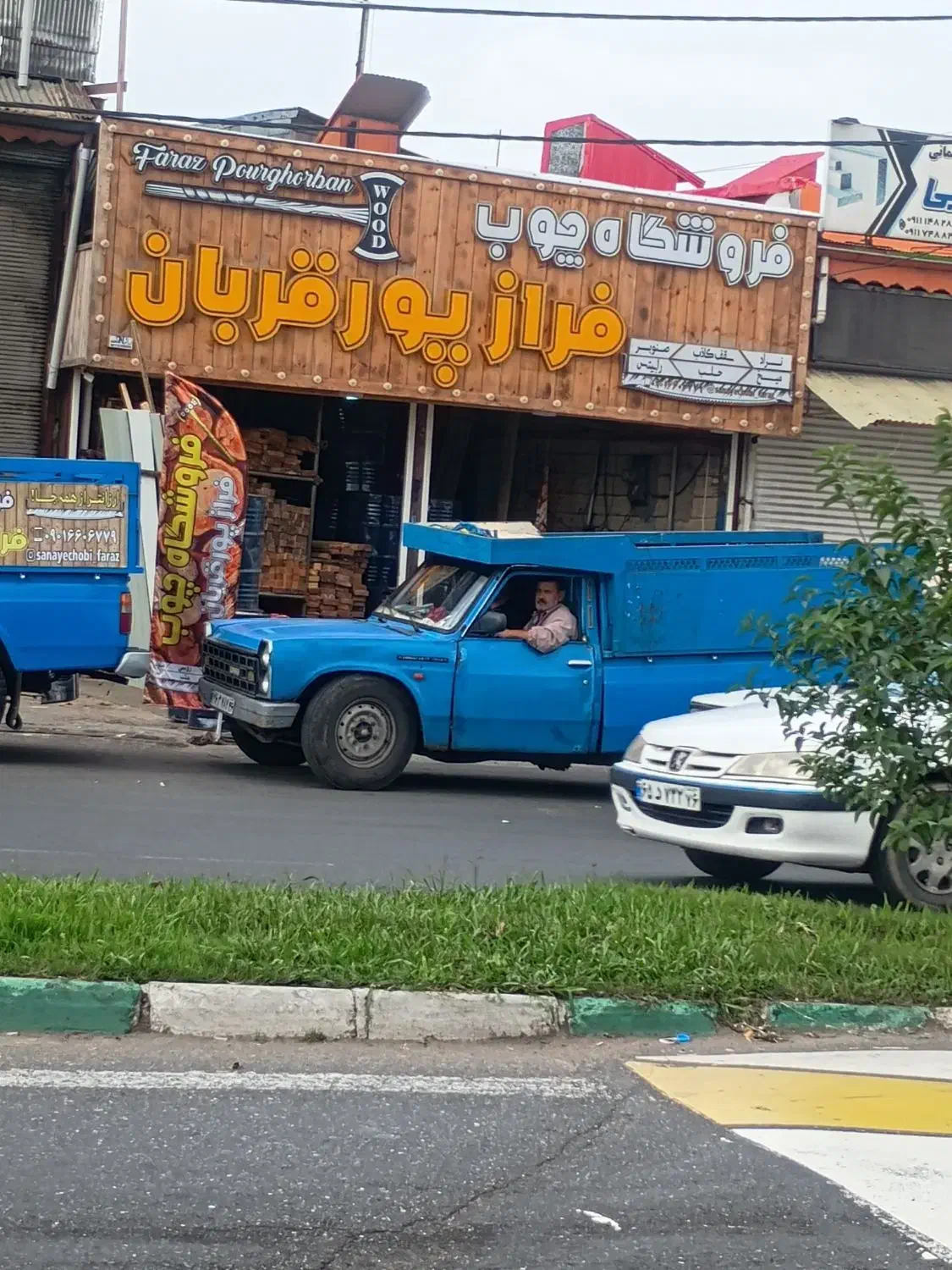 مغازه تجاری|فروش مغازه و غرفه|رشت, سلیمانداراب|دیوار