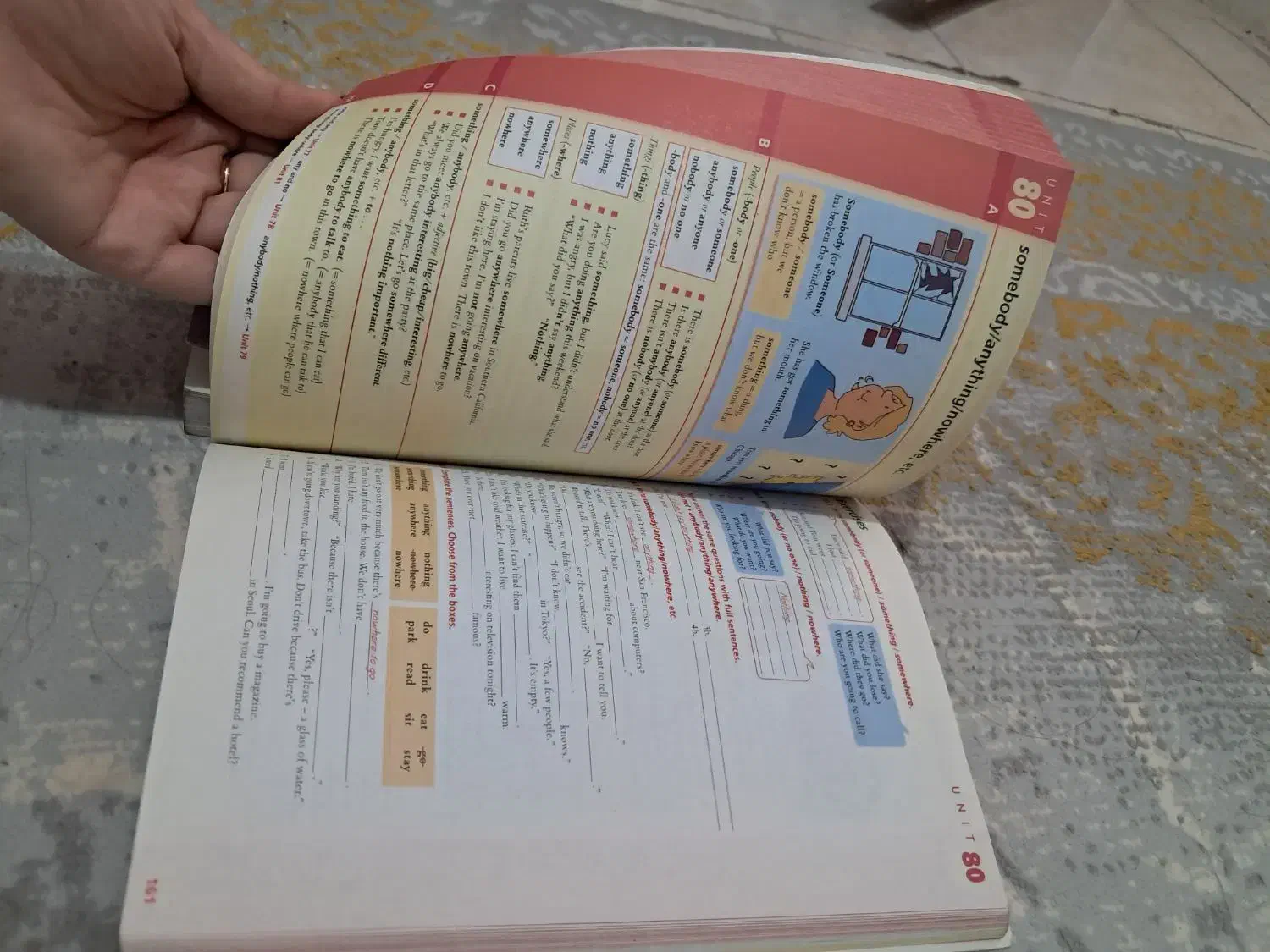 آموزش گرامر کامل|کتاب و مجله آموزشی|قم, انصار‌الحسین|دیوار