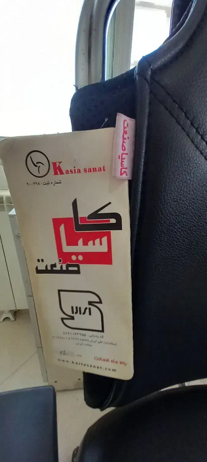 صندلی مدیریتی و صندلی خم شو و کانتر املاک|مبلمان اداری|چالوس, |دیوار