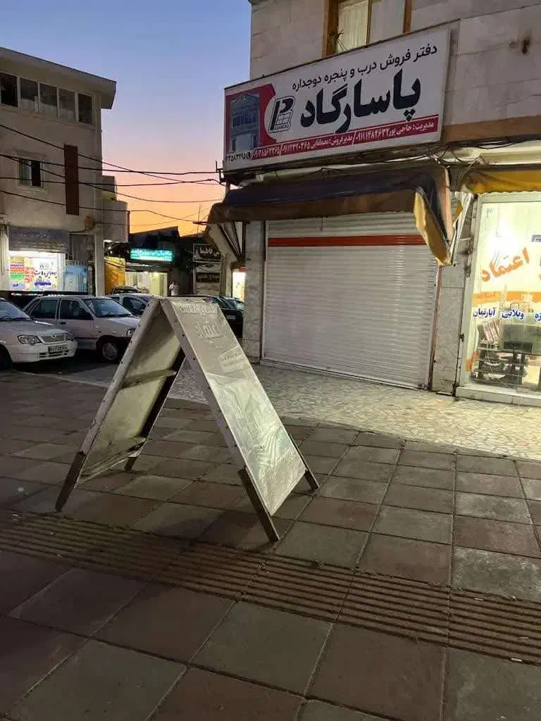 فروش مغاره 40 متری بامالکیت در میدان چهاد رشت|فروش مغازه و غرفه|رشت, سیا اسطلخ|دیوار