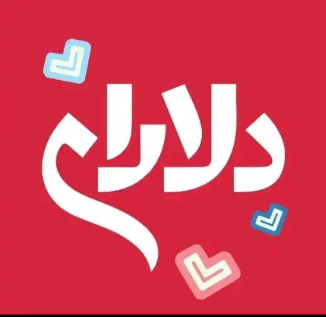 پارک بان|استخدام خدمات فروشگاه و رستوران|تفت, |دیوار