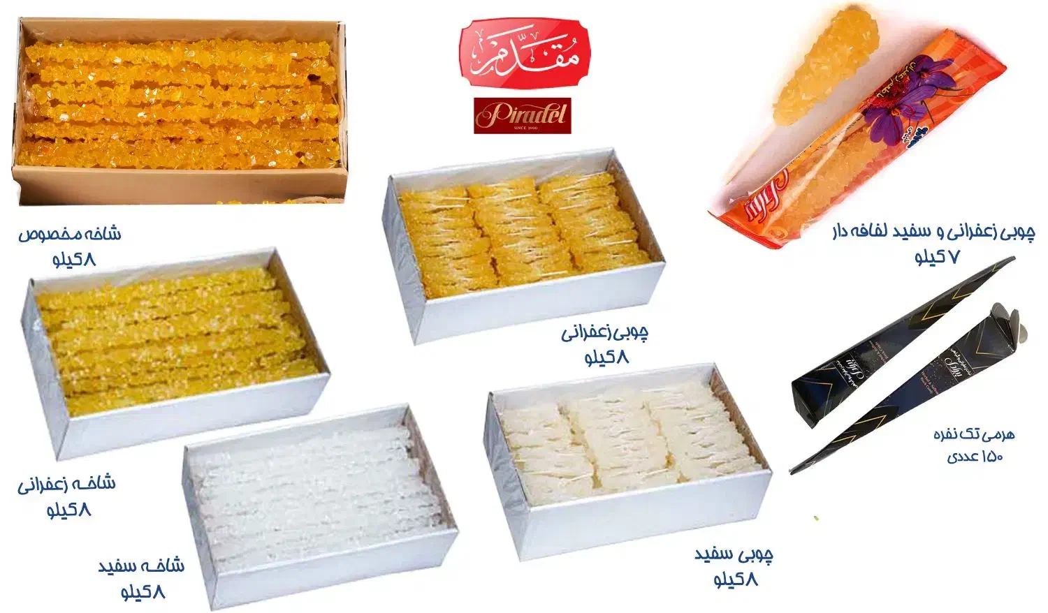 کمک پخش مواد غذایی|استخدام حمل و نقل|گنبد کاووس, |دیوار