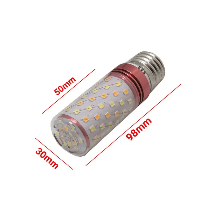 لامپ بلالی سه حالته SMD 16 وات|لامپ و چراغ|تهران, هفت حوض|دیوار