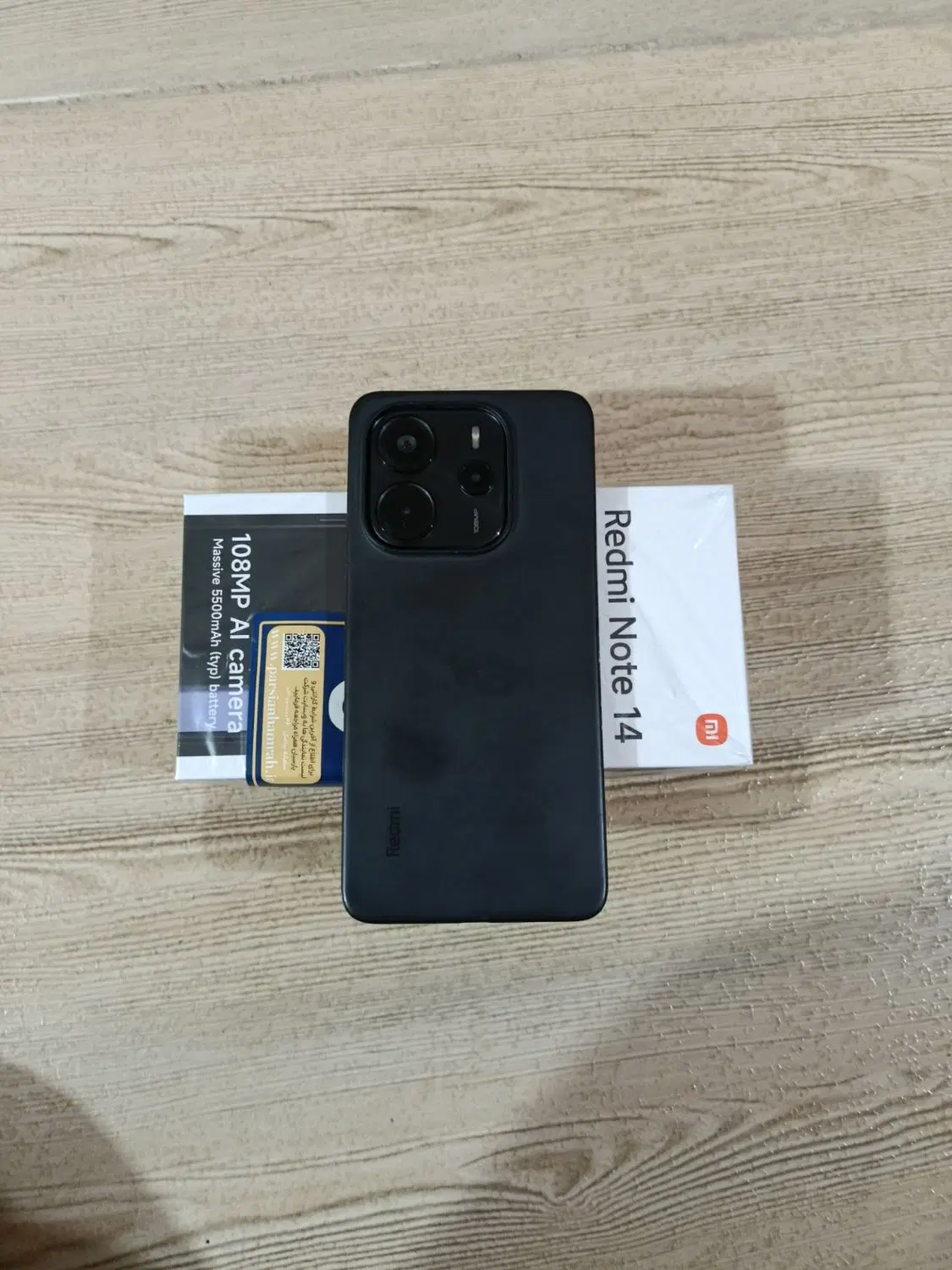 Redmi Note 14|موبایل|اردبیل, |دیوار