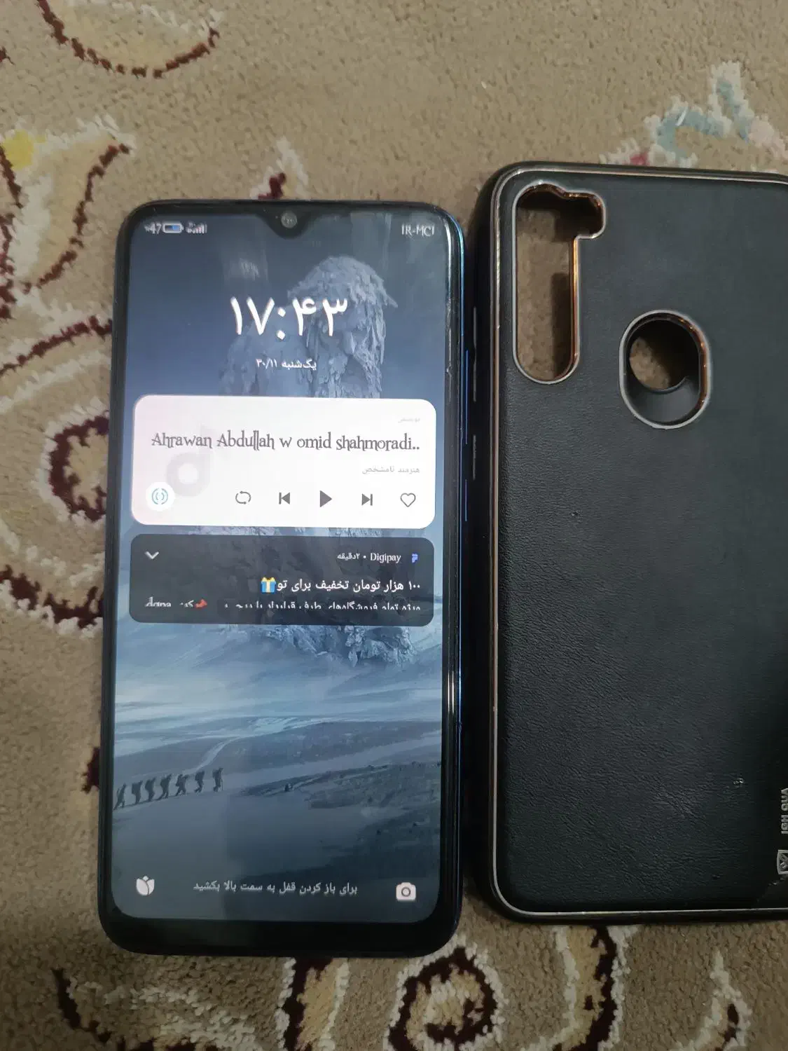 not8|موبایل|سنقر, |دیوار