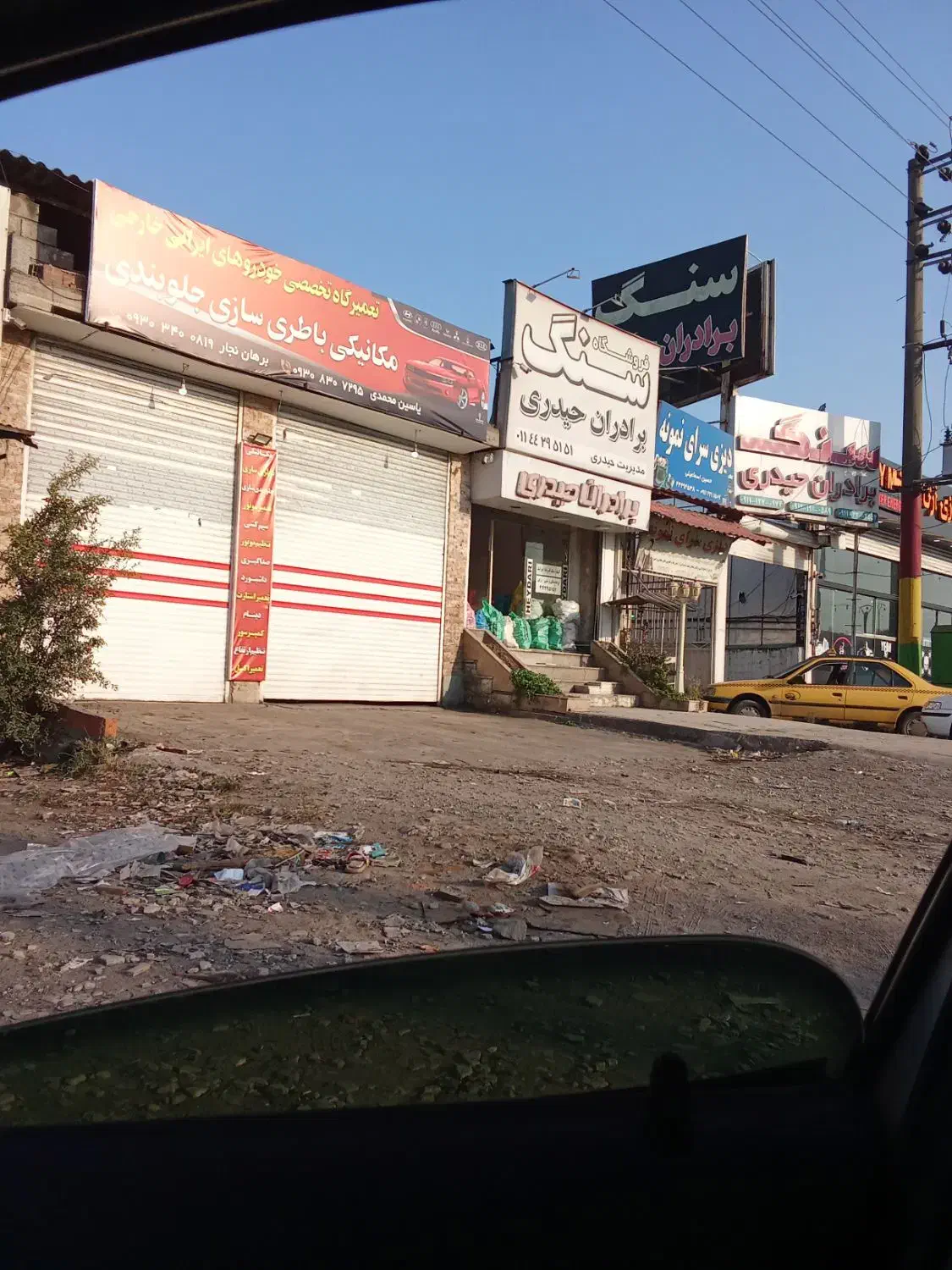 اجاره مغازه ۸۰ متری قلب جاده نور روبروی شرکت کاله|اجارهٔ مغازه و غرفه|آمل, |دیوار