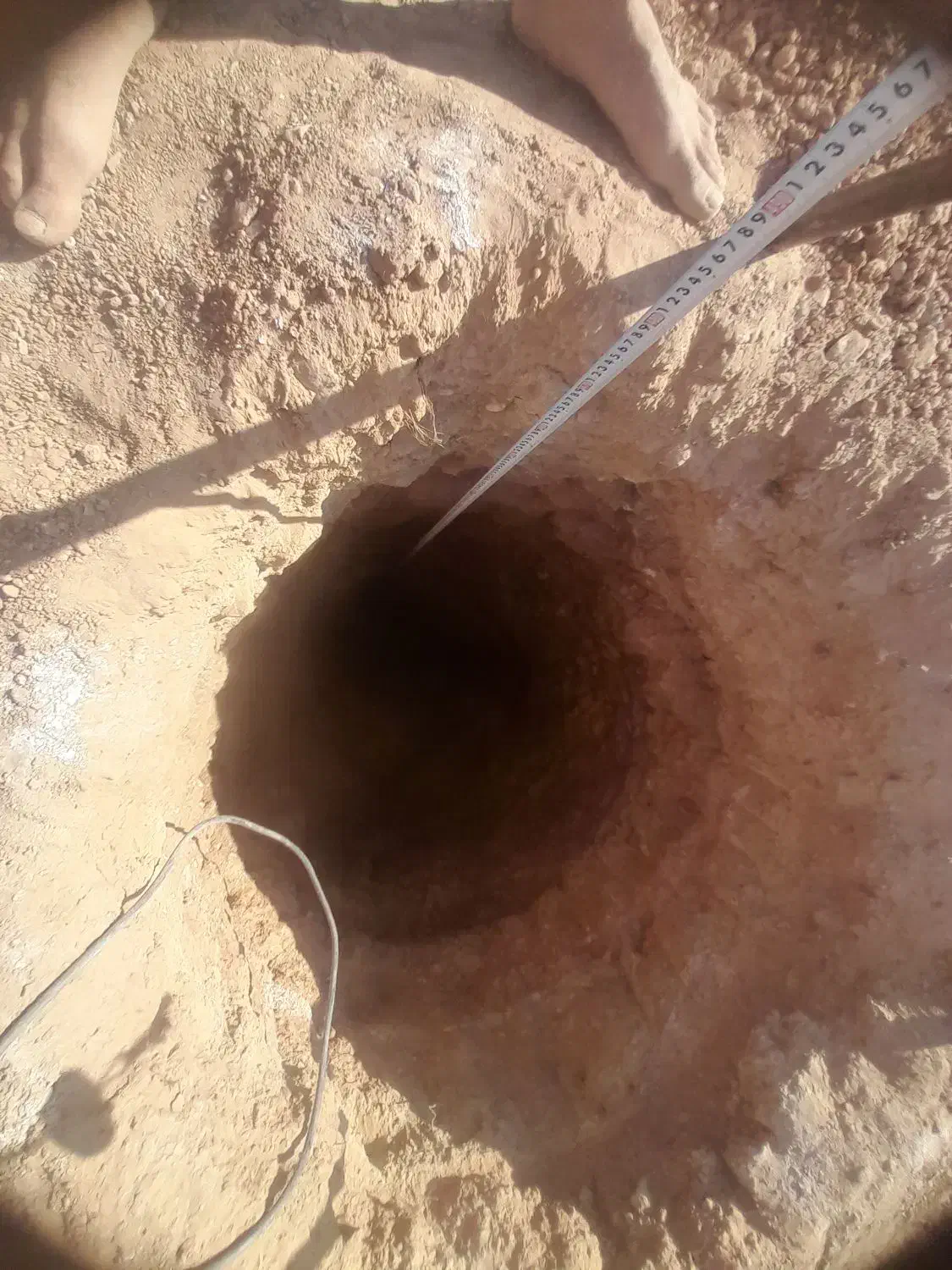 جفر چاه با هلتی|خدمات پیشه و مهارت|تربت جام, امام|دیوار