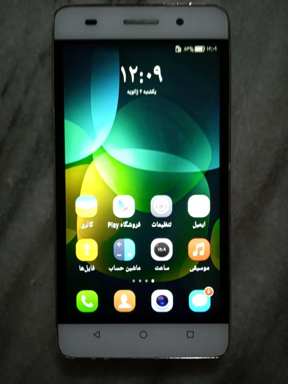 honor c8 نو|موبایل|کرمانشاه, |دیوار